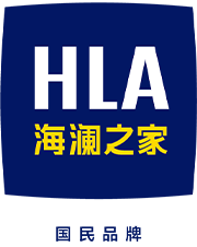 hailan