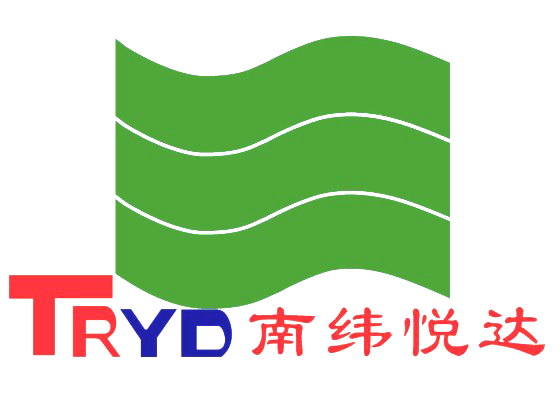 nanwei